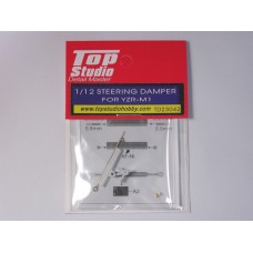1/12 Steering Damper for YZR-M1