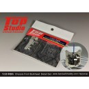 1/20 RB6 Chassis Front Bulkhead Detail Set