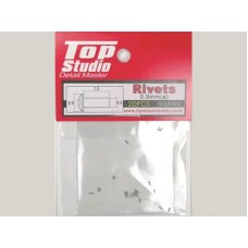 0.9mm Rivets (a)