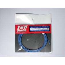 2.0 mm Shrink Tube (Blue)