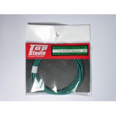 2.0 mm Shrink Tube (Green)