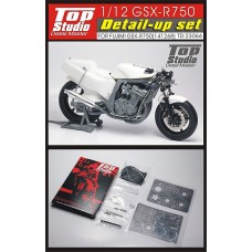 1/12 GSX-R750 Detail-up Set