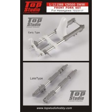 1/12 1988 YZR500(OW98) Front Fork Set