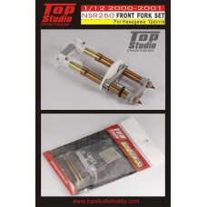 1/12 2000-2001 NSR250 Front Fork Set