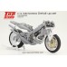 1/12 1989 NSR500 Detail-up Set