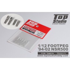 1/12 Footpeg for 1994-2002 NSR500