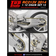 Chain Set 13: 2014 RC213V