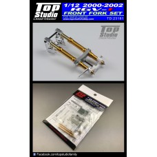 1/12 2000-2002 (XR89) RGV-r Front Fork Set