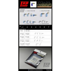 1/12 resin hose joints mixed set B