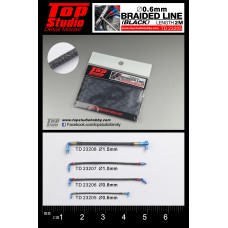 0.6mm braided line(black)