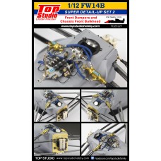 1/12 FW14B Super Detail-up Set 2 - Front Dampers and Chassis Front Bulkhead