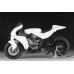 1/12 GSX-RR '20 Detail-up Set
