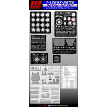 1/12 GSX-RR '20 Detail-up Set